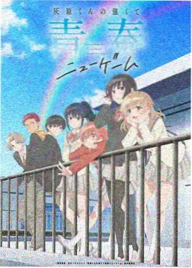 最新漫画