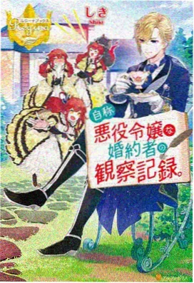 在线看漫画